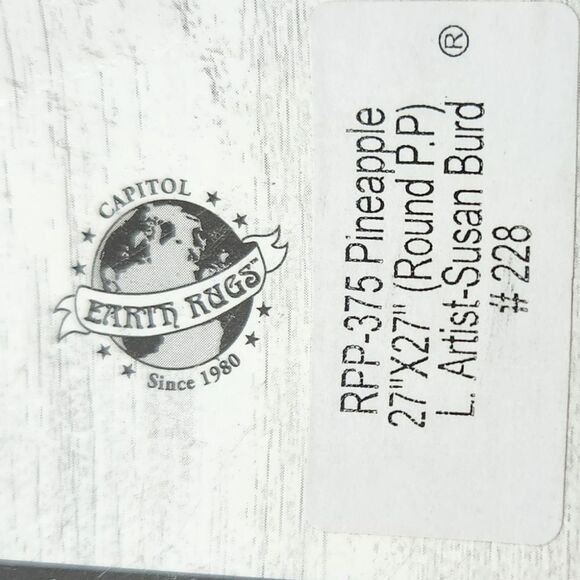 Braided Earth Rug - NWT - Picture 7 of 7